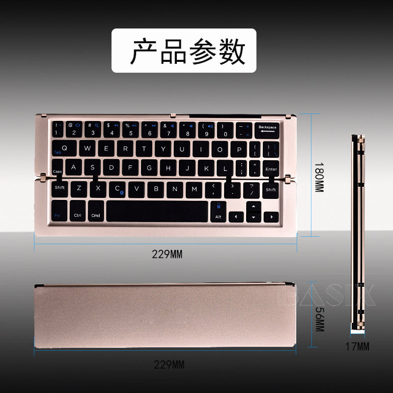 Ultra-thin folding bluetooth keyboard is suitable for Apple Android tablet mini ipad Xiaomi Huawei VIVO mobile phone universal