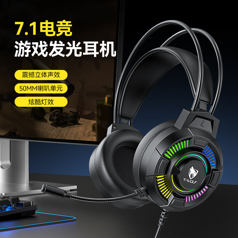 T-WOLF H140 Wired Computer Headset with Illuminated Microphone and 7.1 USB Gaming/Esports Headset