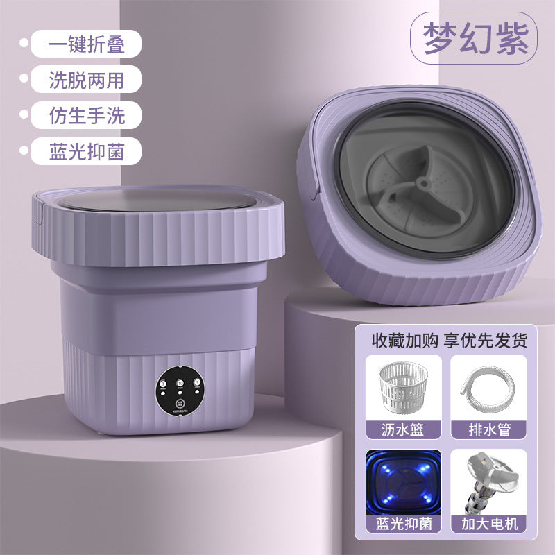 New washing machine folding washing machine wash-off one baby underwear underwear special mini small socks washing artifact