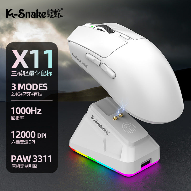 Razer Viper X11 Pro Lightweight PAW3311 Gaming Tri-mode Wireless Bluetooth Mouse with Rechargeable RGB Base