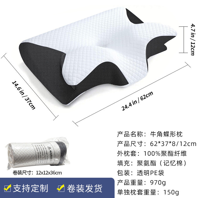 Cross-border Amazon memory foam pillow roll, horn-shaped pillow, cervical spine support pillow core, home use slow rebound memory foam pillow