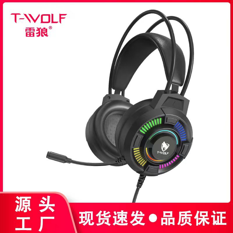 T-WOLF H140 Wired Computer Headset with Illuminated Microphone and 7.1 USB Gaming/Esports Headset