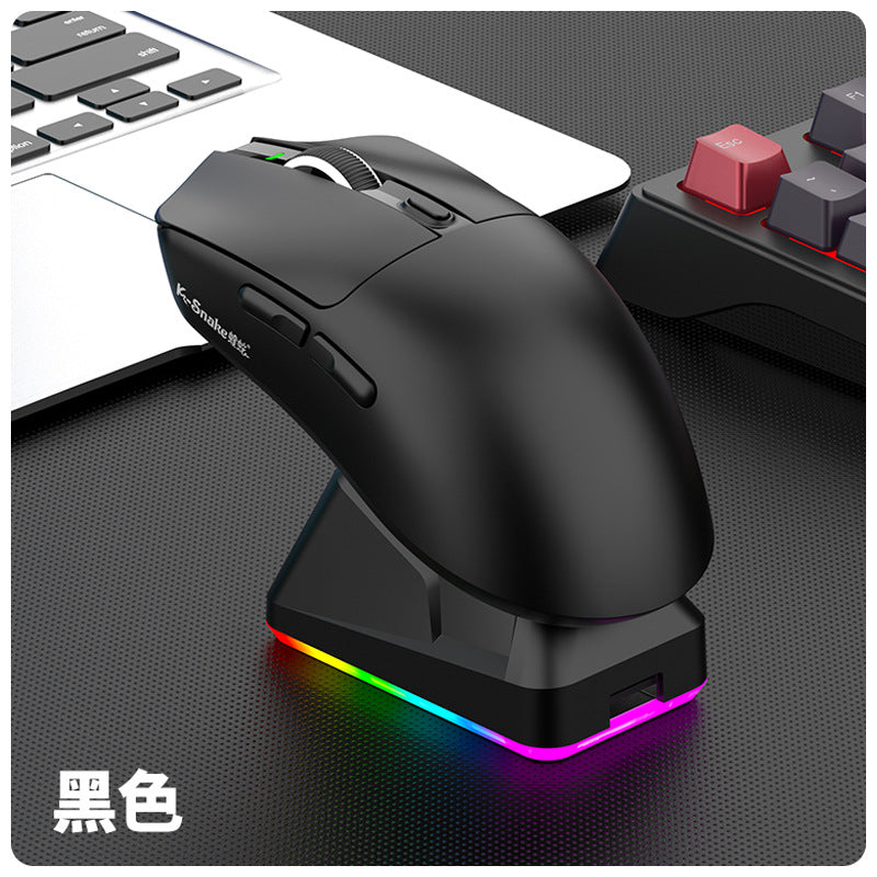 Razer Viper X11 Pro Lightweight PAW3311 Gaming Tri-mode Wireless Bluetooth Mouse with Rechargeable RGB Base