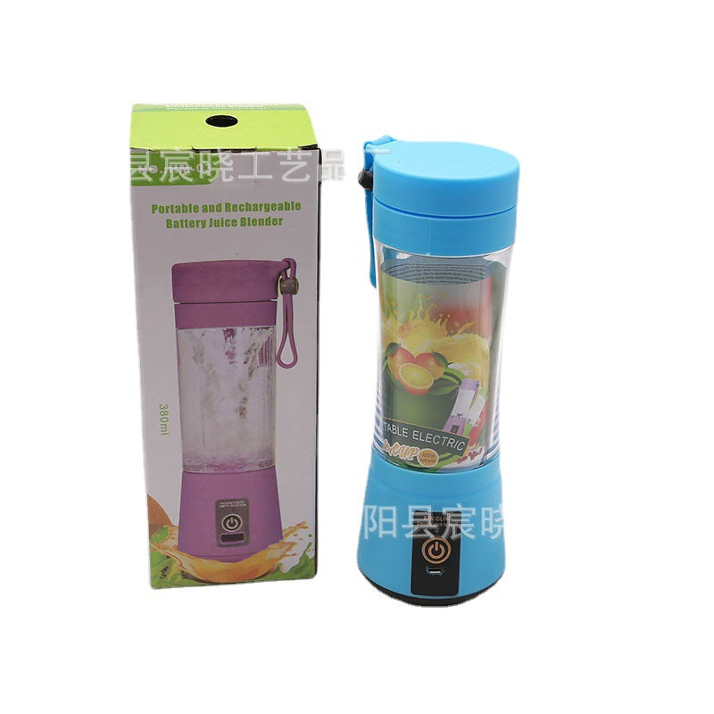 Portable USB charging juicer cup mini electric juicer wireless juicer blender cross-border foreign trade wholesale