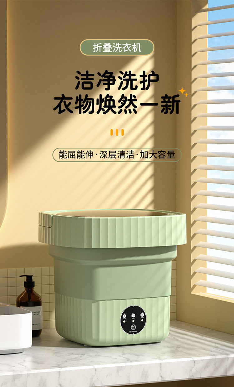 New washing machine folding washing machine wash-off one baby underwear underwear special mini small socks washing artifact