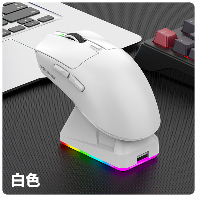 Razer Viper X11 Pro Lightweight PAW3311 Gaming Tri-mode Wireless Bluetooth Mouse with Rechargeable RGB Base