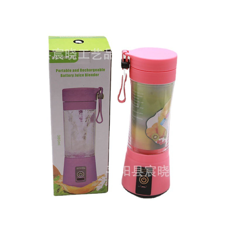 Portable USB charging juicer cup mini electric juicer wireless juicer blender cross-border foreign trade wholesale