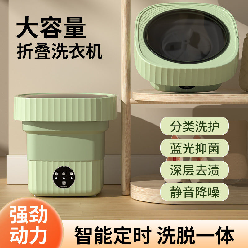 New washing machine folding washing machine wash-off one baby underwear underwear special mini small socks washing artifact
