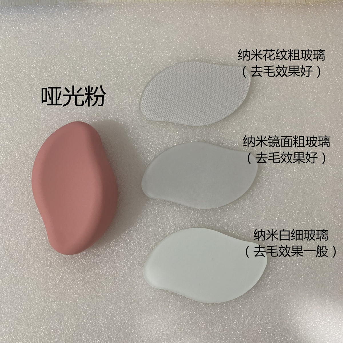 Cross-border nano glass hair grinder manual hair removal device foot grinder exfoliation physical hair removal device