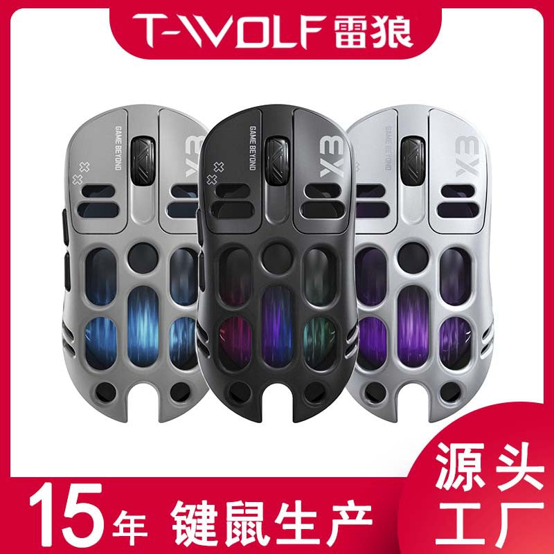T-wolf X3 gaming wireless mouse features tri-mode Bluetooth, perforated design, RGB lighting, and is a mechanical gaming mouse with macro functionality.