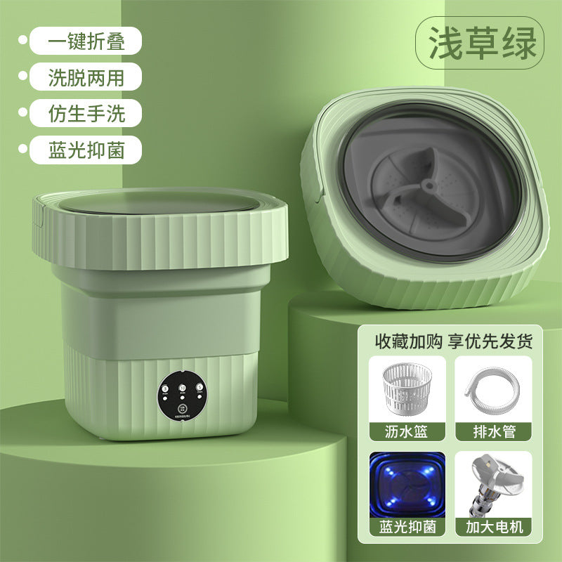New washing machine folding washing machine wash-off one baby underwear underwear special mini small socks washing artifact