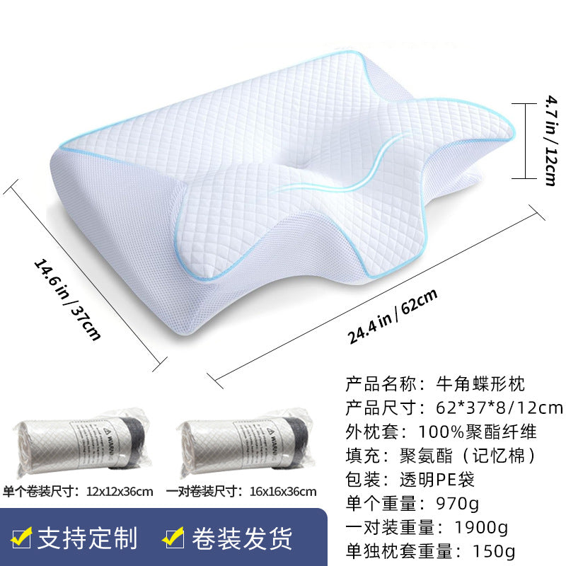 Cross-border Amazon memory foam pillow roll, horn-shaped pillow, cervical spine support pillow core, home use slow rebound memory foam pillow