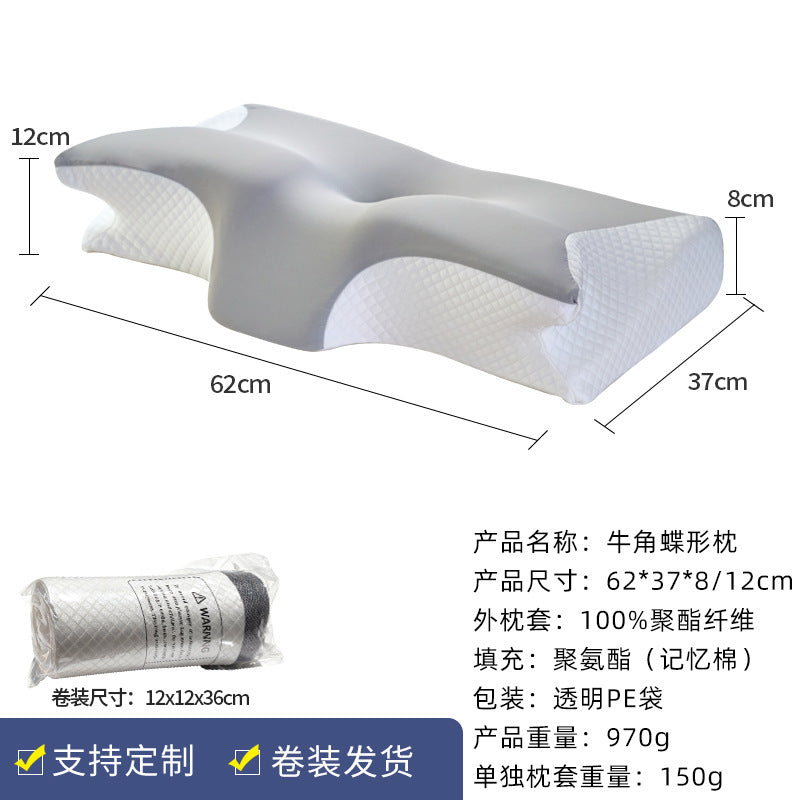 Cross-border Amazon memory foam pillow roll, horn-shaped pillow, cervical spine support pillow core, home use slow rebound memory foam pillow