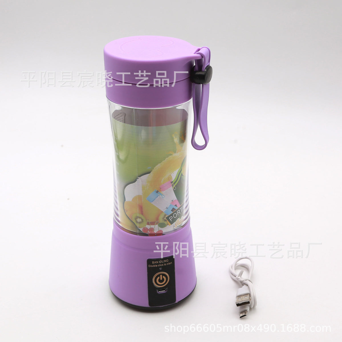 Portable USB charging juicer cup mini electric juicer wireless juicer blender cross-border foreign trade wholesale