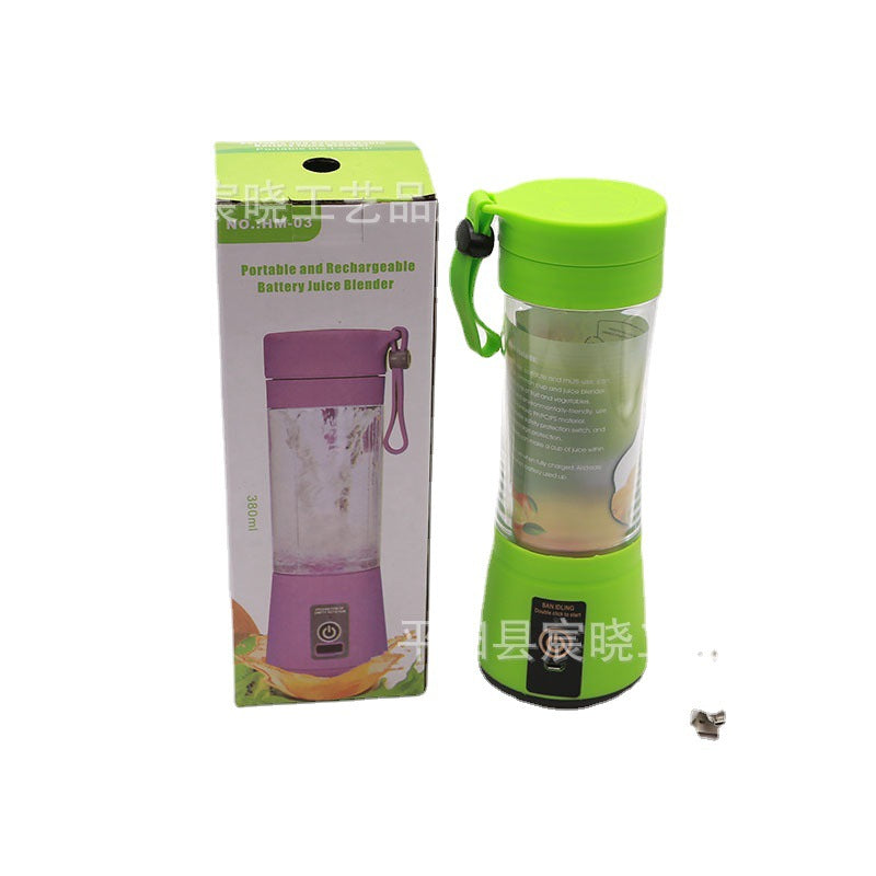 Portable USB charging juicer cup mini electric juicer wireless juicer blender cross-border foreign trade wholesale