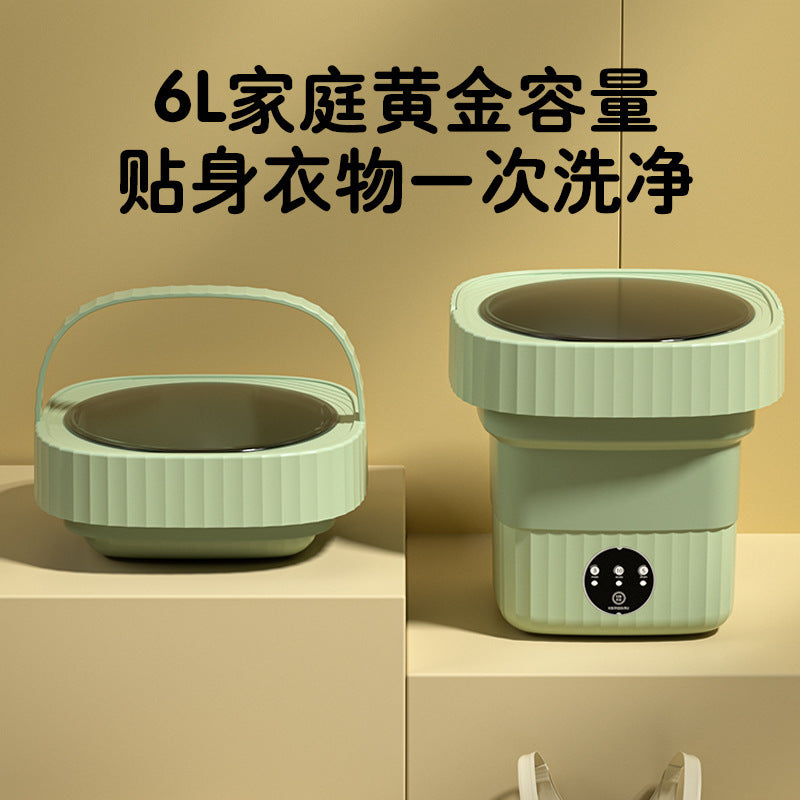 New washing machine folding washing machine wash-off one baby underwear underwear special mini small socks washing artifact