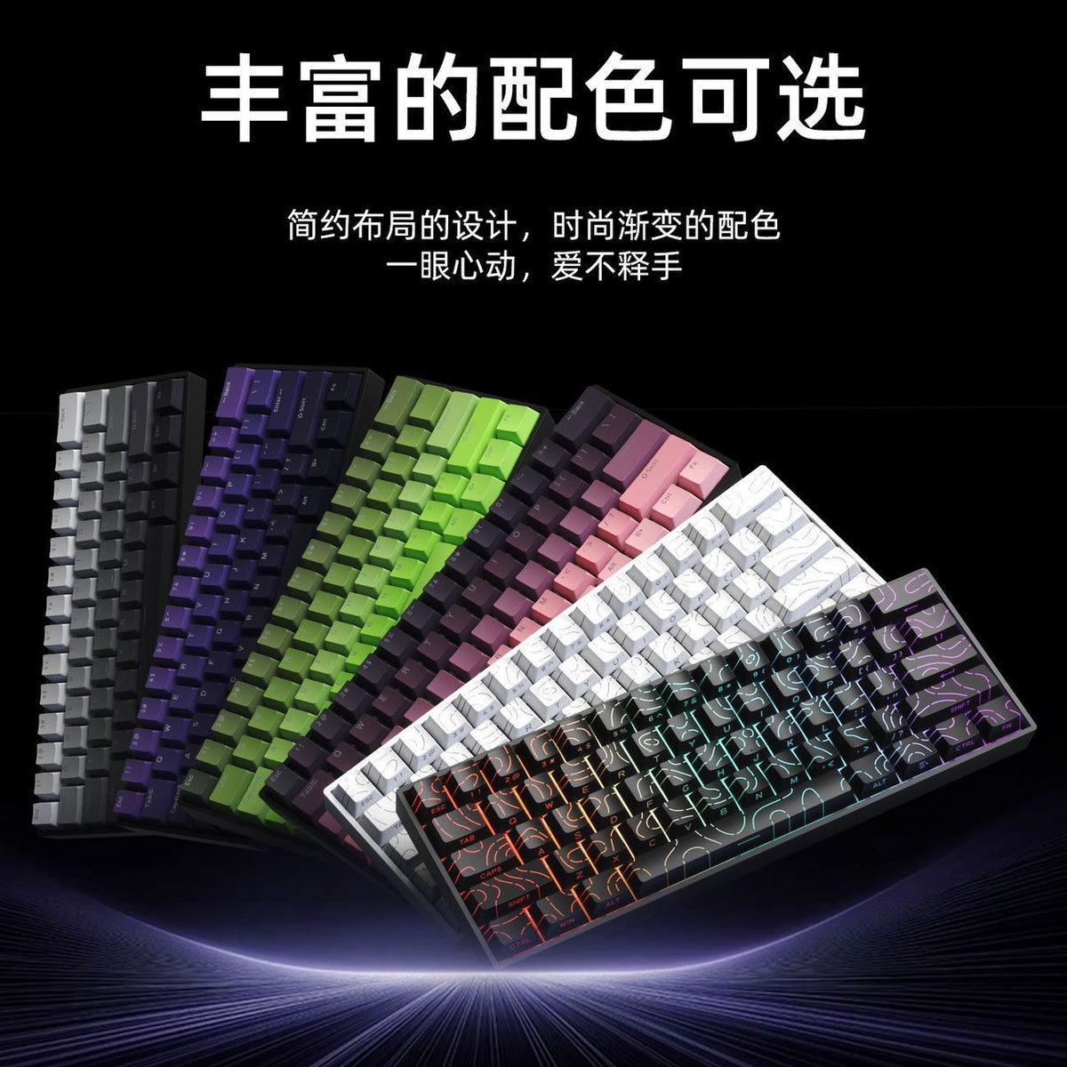 61-key gaming mechanical keyboard, PBT side-printed, hot-swappable, RGB, wired, brown switches, portable, suitable for office PCs.