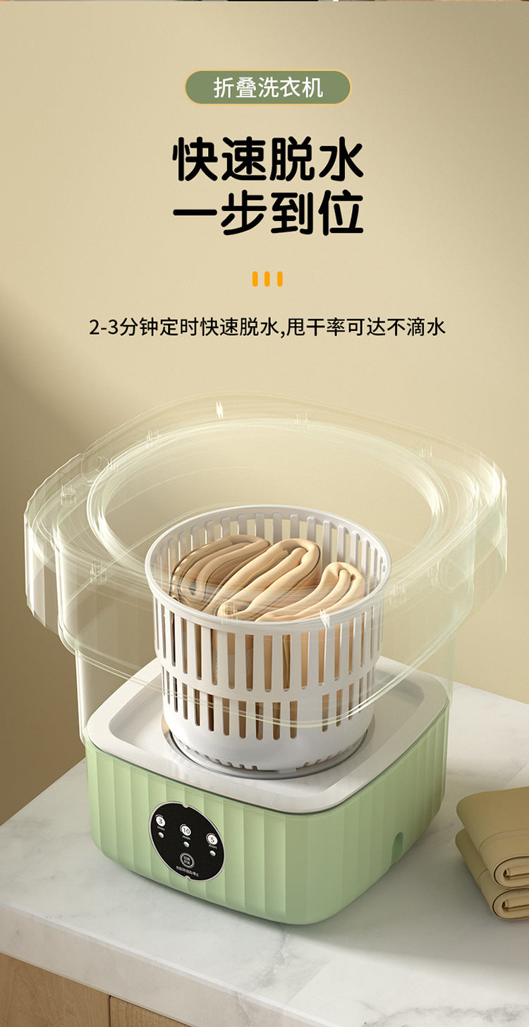 New washing machine folding washing machine wash-off one baby underwear underwear special mini small socks washing artifact