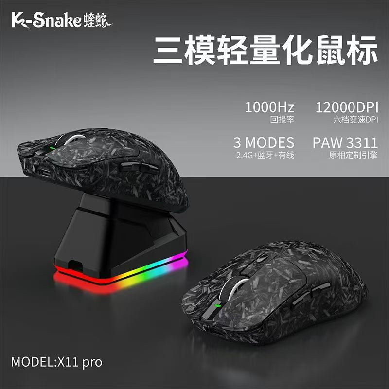 Razer Viper X11 Pro Lightweight PAW3311 Gaming Tri-mode Wireless Bluetooth Mouse with Rechargeable RGB Base