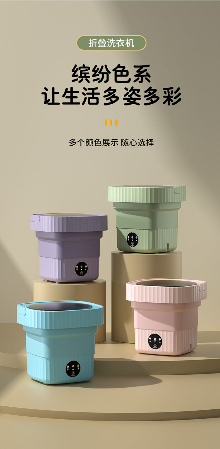 New washing machine folding washing machine wash-off one baby underwear underwear special mini small socks washing artifact