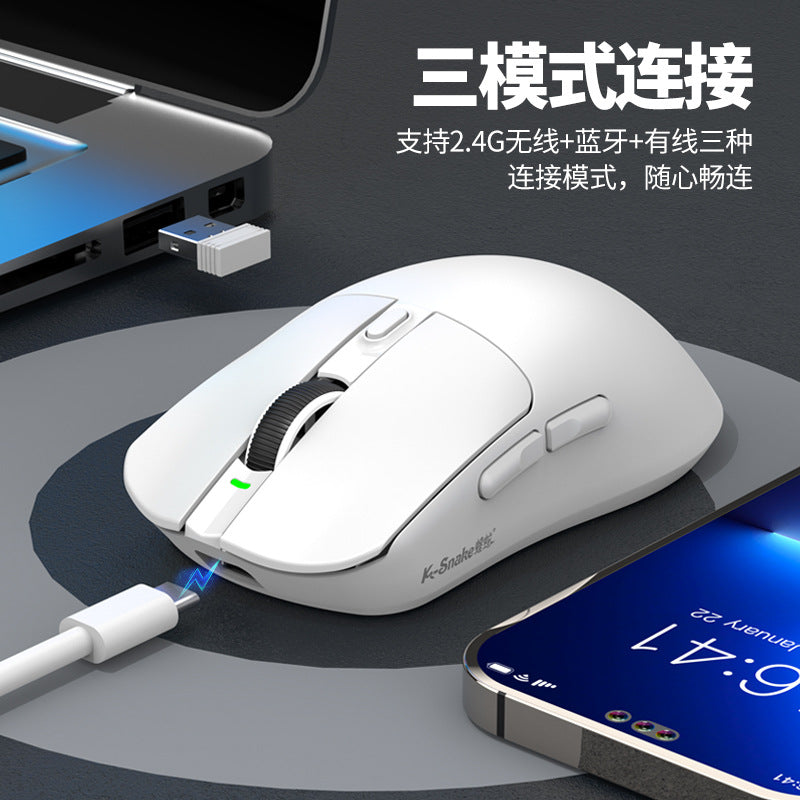 Razer Viper X11 Pro Lightweight PAW3311 Gaming Tri-mode Wireless Bluetooth Mouse with Rechargeable RGB Base