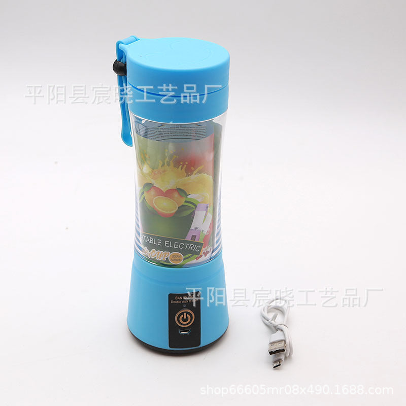 Portable USB charging juicer cup mini electric juicer wireless juicer blender cross-border foreign trade wholesale