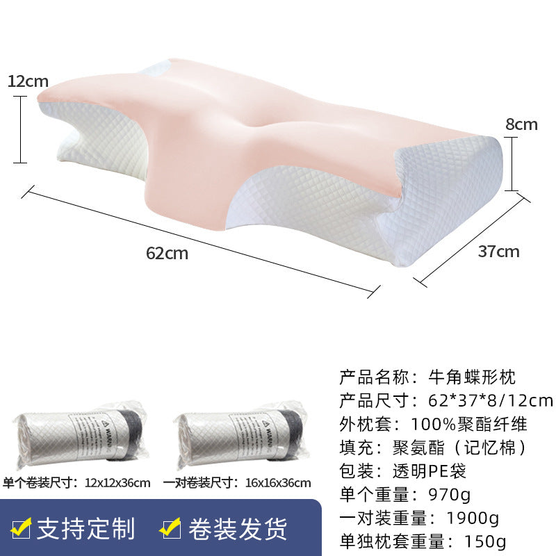 Cross-border Amazon memory foam pillow roll, horn-shaped pillow, cervical spine support pillow core, home use slow rebound memory foam pillow
