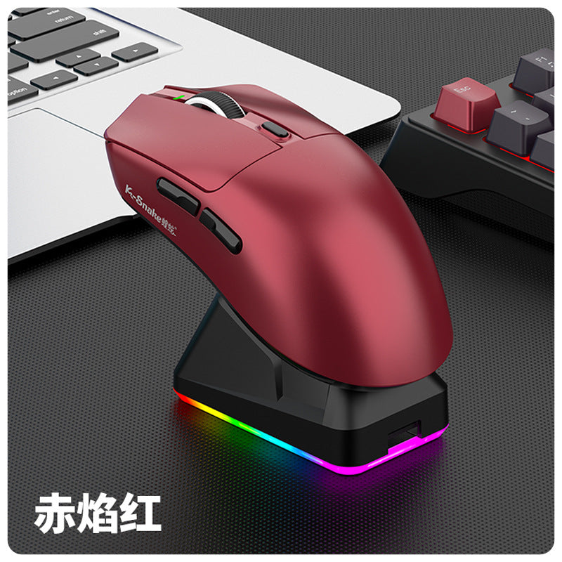 Razer Viper X11 Pro Lightweight PAW3311 Gaming Tri-mode Wireless Bluetooth Mouse with Rechargeable RGB Base