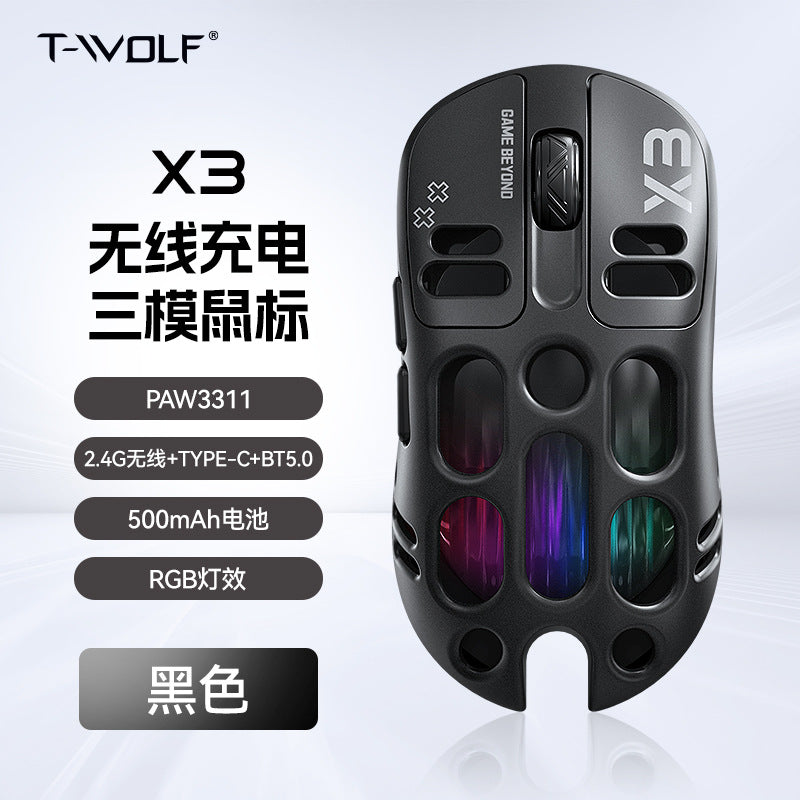 T-wolf X3 gaming wireless mouse features tri-mode Bluetooth, perforated design, RGB lighting, and is a mechanical gaming mouse with macro functionality.