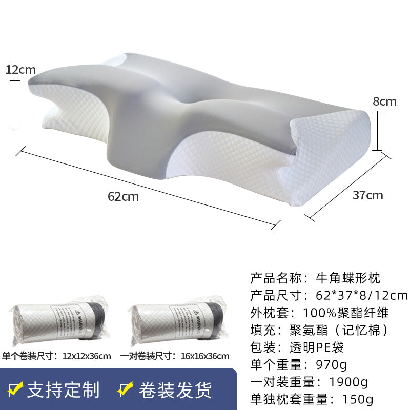 Cross-border Amazon memory foam pillow roll, horn-shaped pillow, cervical spine support pillow core, home use slow rebound memory foam pillow