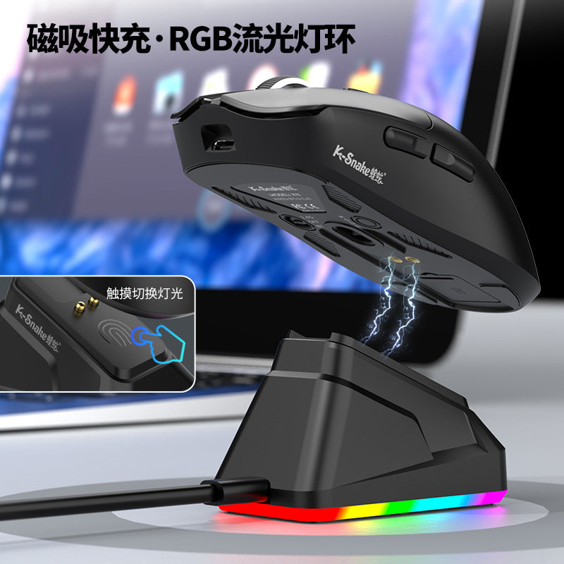 Razer Viper X11 Pro Lightweight PAW3311 Gaming Tri-mode Wireless Bluetooth Mouse with Rechargeable RGB Base