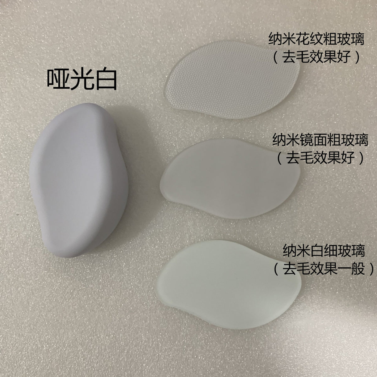 Cross-border nano glass hair grinder manual hair removal device foot grinder exfoliation physical hair removal device