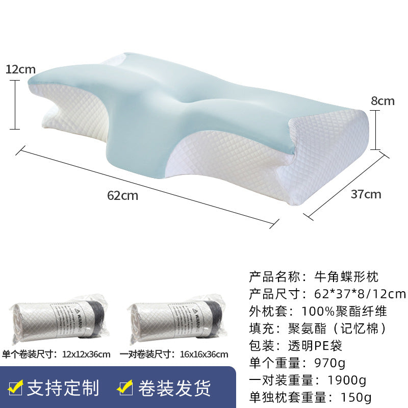 Cross-border Amazon memory foam pillow roll, horn-shaped pillow, cervical spine support pillow core, home use slow rebound memory foam pillow