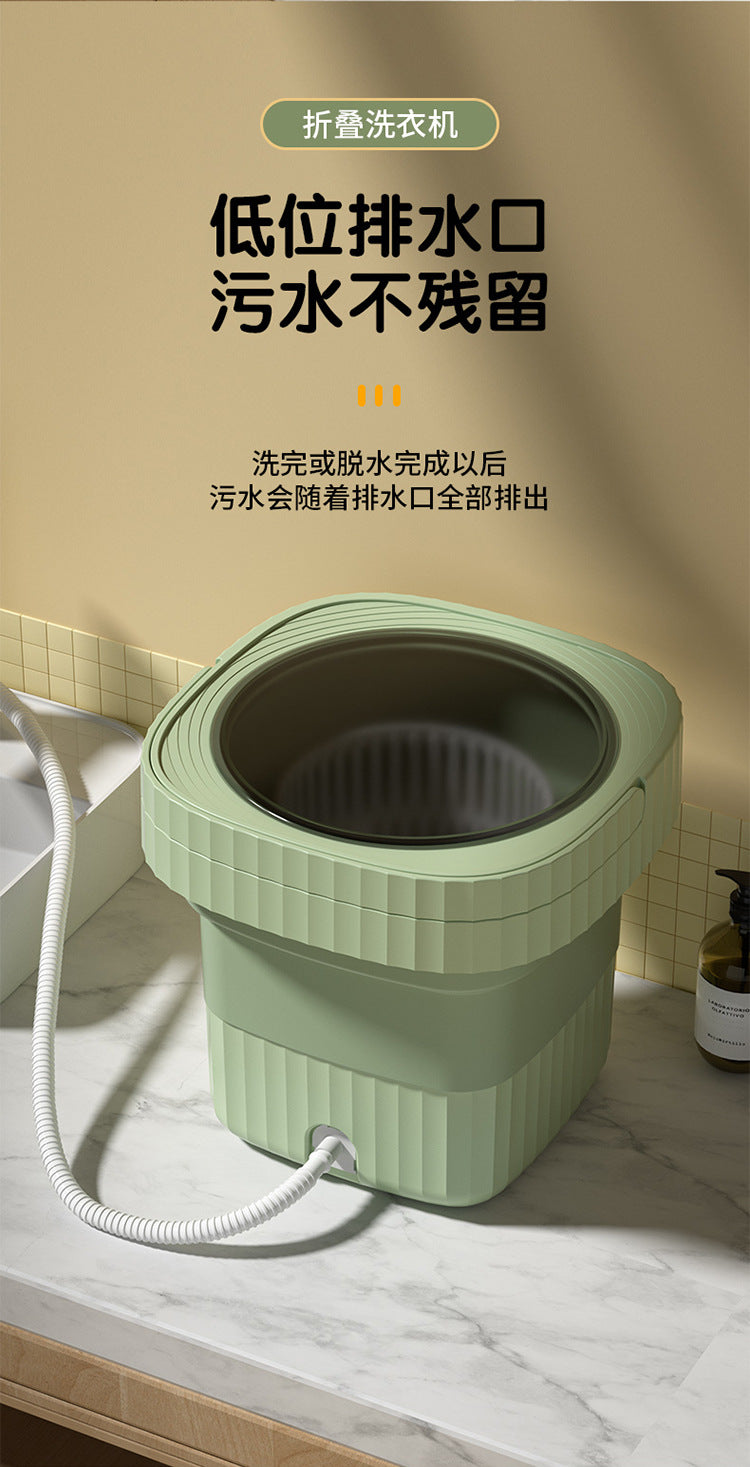 New washing machine folding washing machine wash-off one baby underwear underwear special mini small socks washing artifact