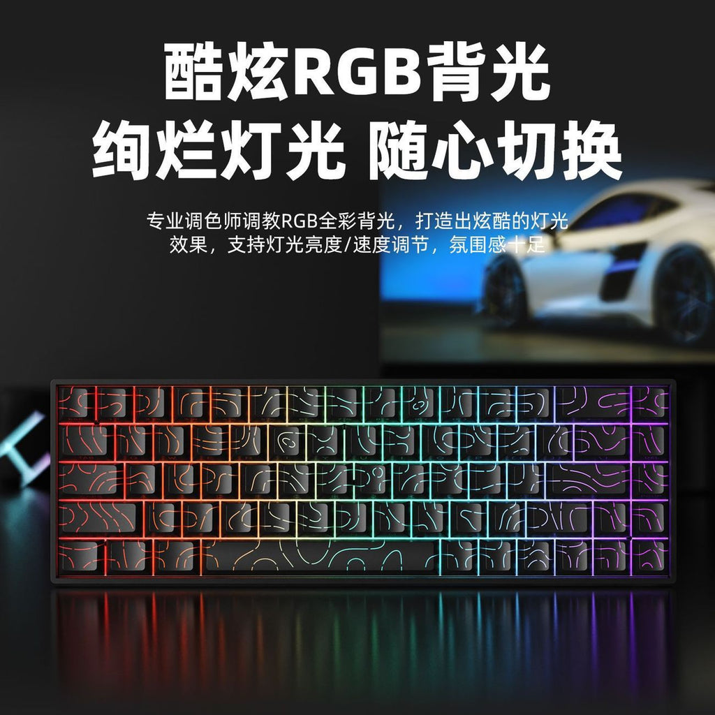 61-key gaming mechanical keyboard, PBT side-printed, hot-swappable, RGB, wired, brown switches, portable, suitable for office PCs.