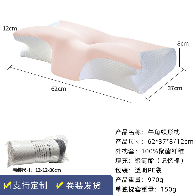 Cross-border Amazon memory foam pillow roll, horn-shaped pillow, cervical spine support pillow core, home use slow rebound memory foam pillow
